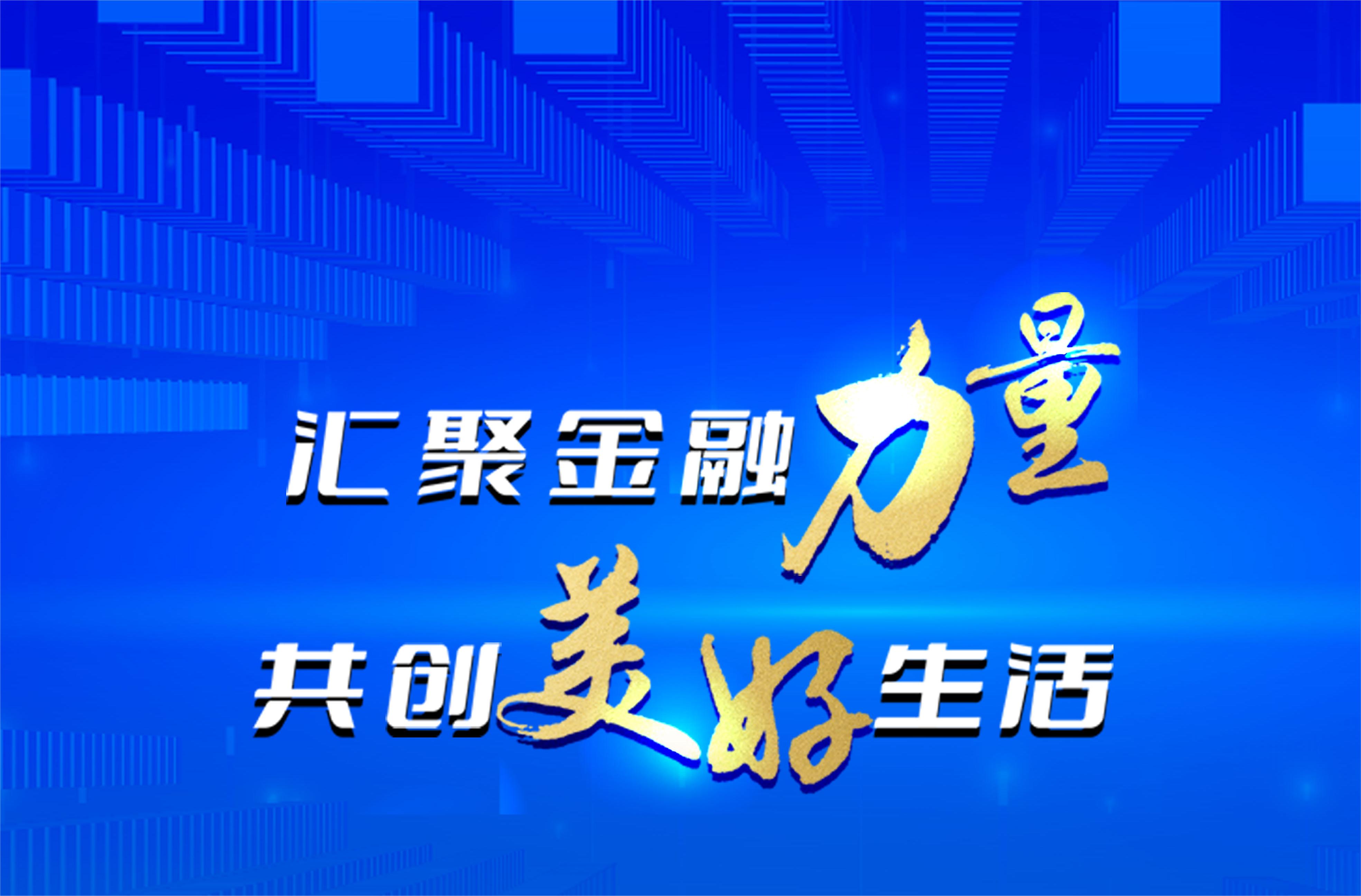 配債流程需了解，優(yōu)先配售記繳款